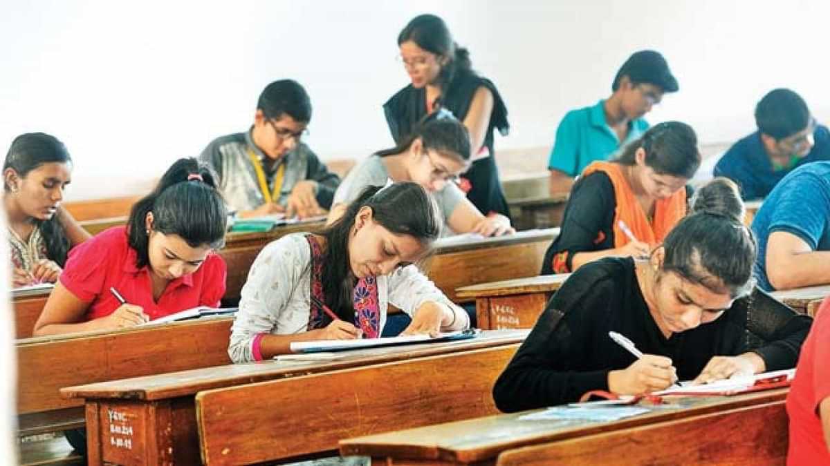 REET-Exam-1