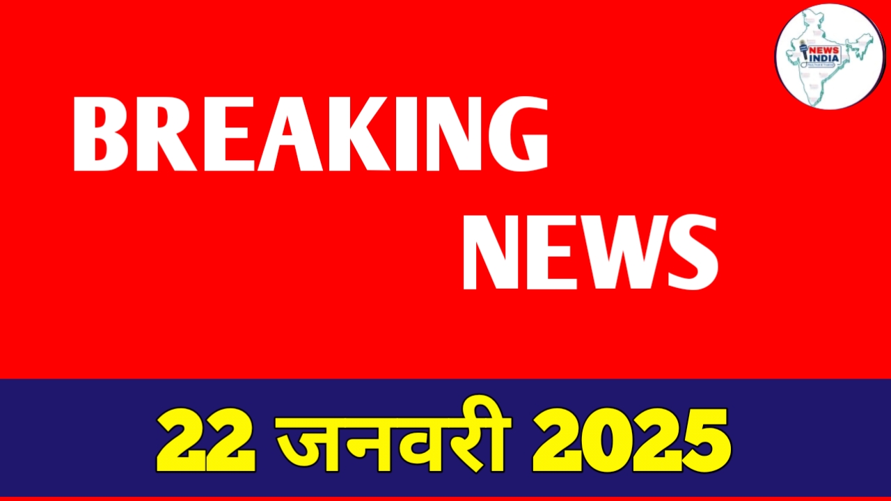 20250122_080839