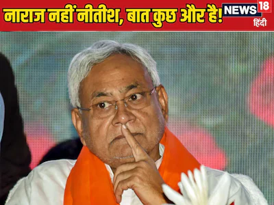Nitish-Kumar-10-2025-01-9d54f1dc9a4a158c084d2abde89526da