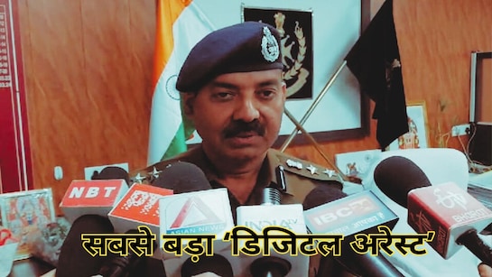 d9srvi9o_longest-digital-arrest_625x300_07_January_25