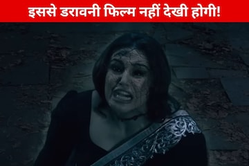 popular-hindi-horror-film-ek-thi-daayan-2025-01-6eefc682a99a7c9a04d14cde24d1ab22-3x2