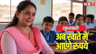 rajasthan-government-school-news-117271335