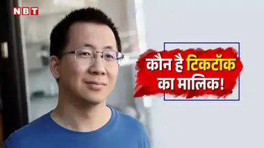 zhang-yiming-117265456