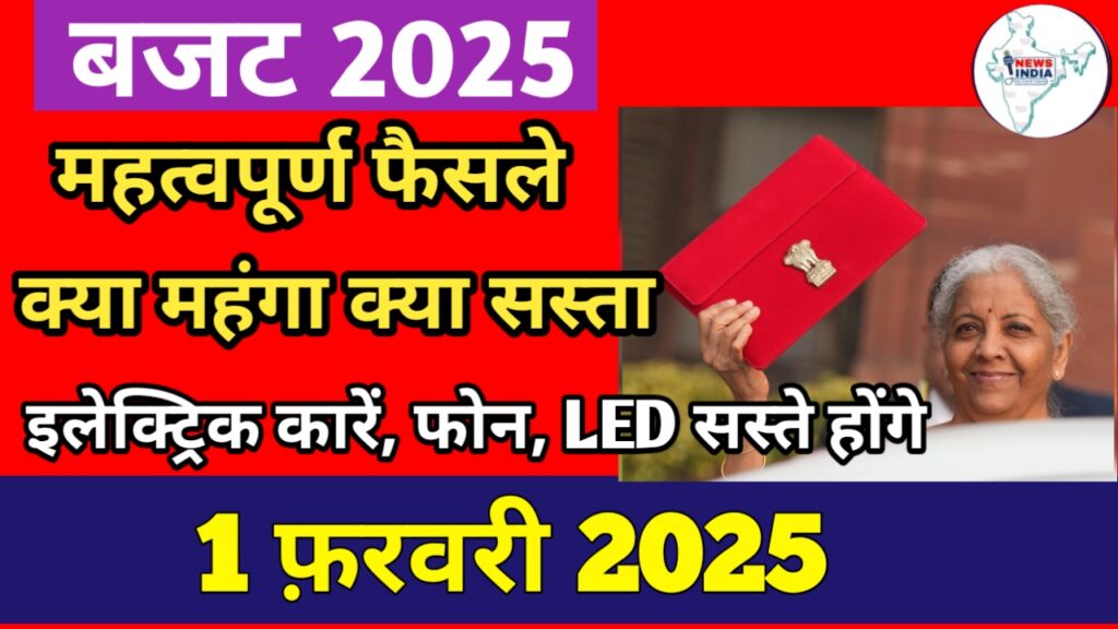 20250201_183031