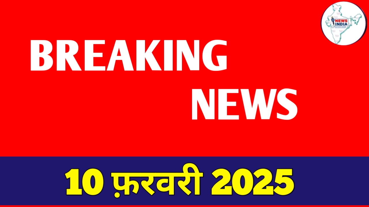 20250210_091111