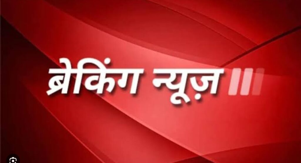2 मई 2025: केदारनाथ के कपाट खुले, वायुसेना का शक्ति प्रदर्शन और राजस्थान में बदला मौसम