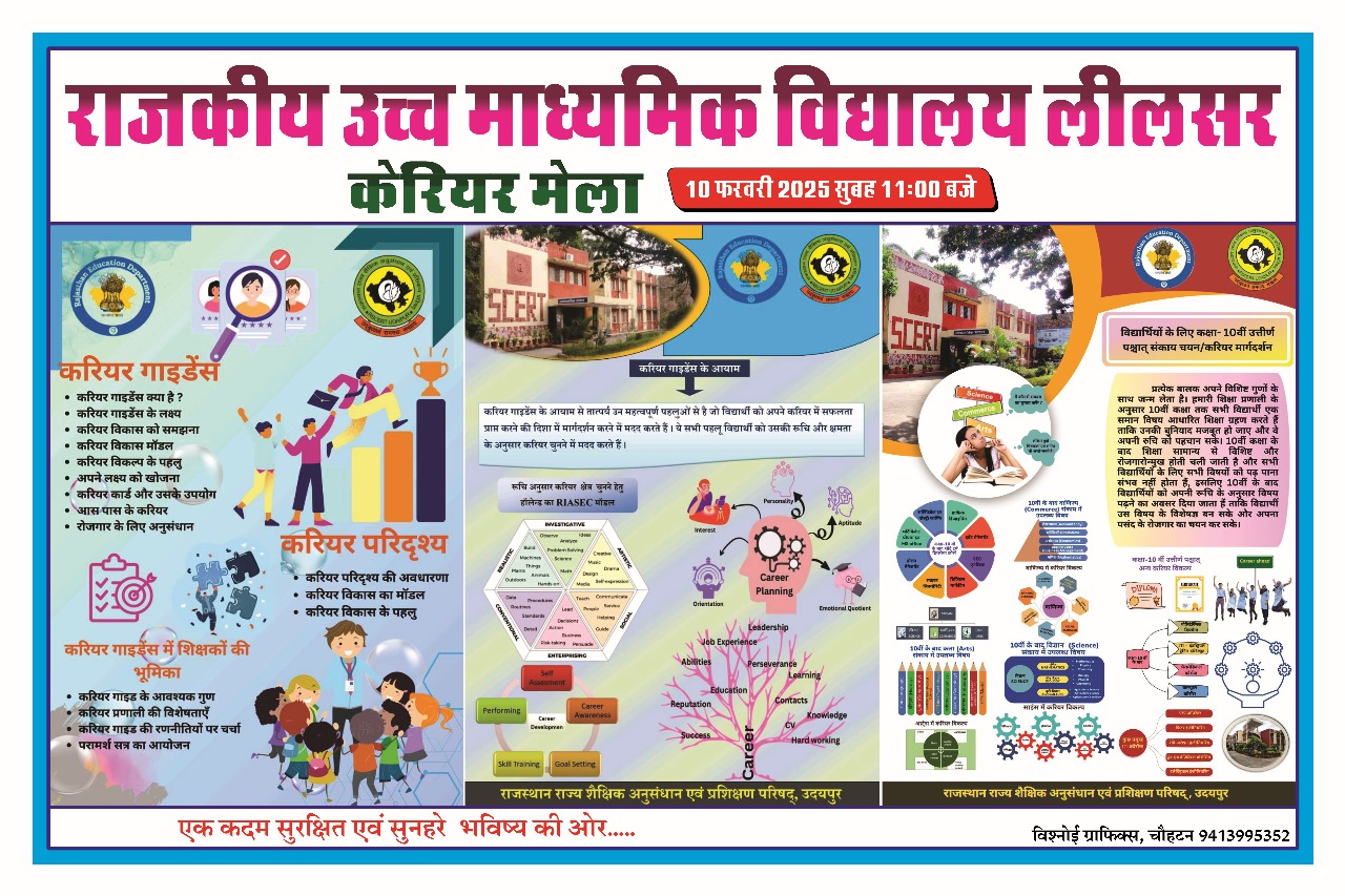 WhatsApp Image 2025-02-09 at 9.03.25 PM