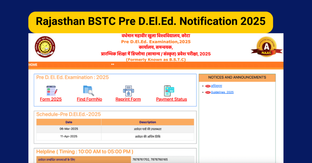 Rajasthan-BSTC-Pre-D.El_.Ed_.-Notification-2025-1024x536