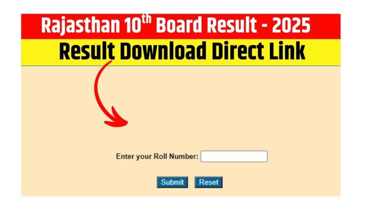 RBSE-Result-2025-768x432